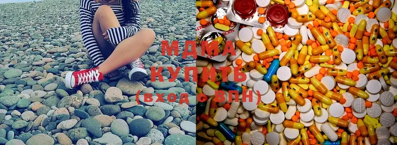 hydra как войти  Новоульяновск  MDMA кристаллы 